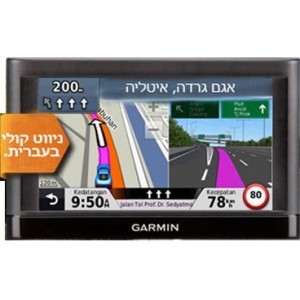השכרת GPS לחו"ל , מסך 5" בעברית לכל יעד בעולם